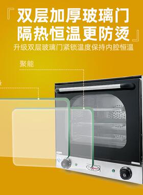 商用3盘热风炉小型烤炉电烤箱焗炉烤鸡翅饼干烘培烤肉披萨