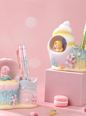 新款贝壳海螺美人鱼笔筒灯学生送礼卧室书桌笔筒灯收纳盒摆件