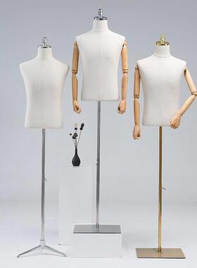 男模特道具半全身西装模特架子展示架服装店橱窗男装韩版假人模型