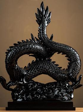 正品兴装隆黑龙大饰盘龙年办公室招财进宝装饰业店开乔迁礼品