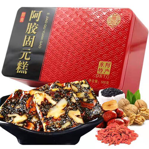 限量销买1发2盒500g鲁妃促糕阿HLR胶固元阿胶糕气胶血补即食阿固 - 图0