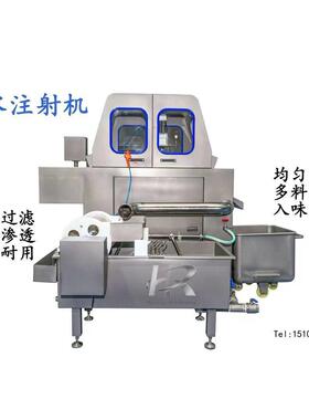 全自动注射机肉类腌制设备调理肉制品注射配低配可选