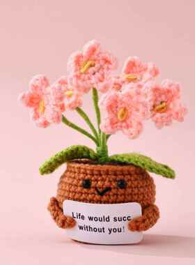成品毛线手工针织积极土豆玩偶编织盆栽饰品钩织正能量仿真花绿植
