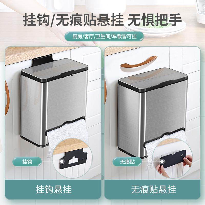卫生间橱奢式专用桶收纳余厨厨房垃圾桶桌面轻家用挂折叠壁挂柜门,淘宝优惠券,粉丝福利购,淘宝优惠卷