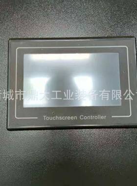 生物质颗粒锅炉配件节能除尘设备水位计安全阀水泵电脑控制版