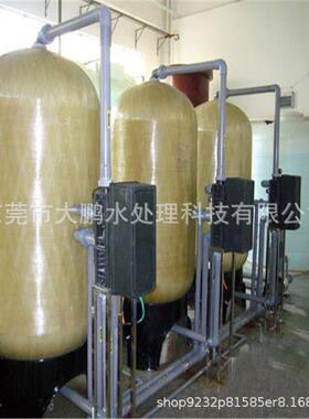 化工行业用锅炉软化水设备 除水垢软化水设备 空调软化水设备厂家