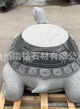 石雕乌龟喷水现货景区广场镇宅芝麻黑石龟吉祥蛇龟石刻摆件装饰