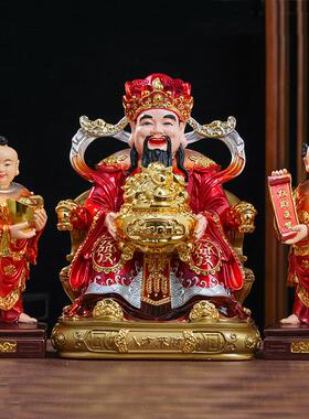 新款元宝财神树脂佛像九龙财神爷店铺开业办公室招财工艺品摆件