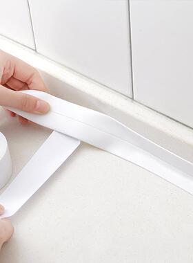 Kitchen waterproof and mildew-resistant stickers, bathroom a