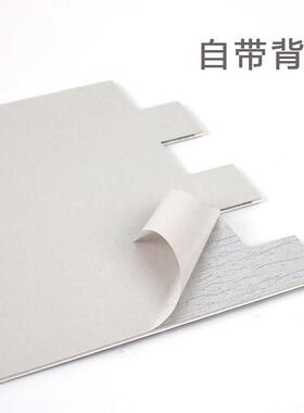 自贴3D立体红砖墙贴彷红砖自粘墙纸复古文化砖护墙贴纸耐高温防水