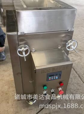 鸡胸肉打丝机熟肉打松机肉松机变频打丝机熟肉拆丝机厂家