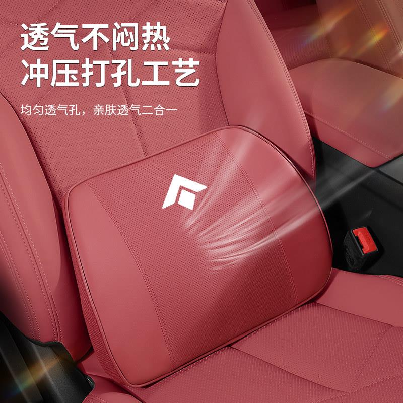 适用于 于昊铂HT汽车枕头GT/SSR车载护颈枕座椅坐垫腰靠垫内饰用