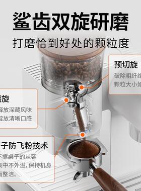 【焕新补贴】kesu可数S6咖啡机冷热三萃小型家用意式研磨All