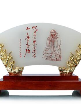 班德拉斯 室雅人和琉璃玉合金屏风摆件 客厅办公室装饰 商务礼品