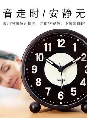 夜光小闹钟学生用儿童床头电子时钟表钟面创意个性懒人闹铃大音量