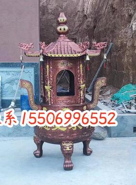 定制寺庙金炉室外元宝炉祠堂化宝炉烧纸炉大号化钱炉铸铁烧香炉鼎