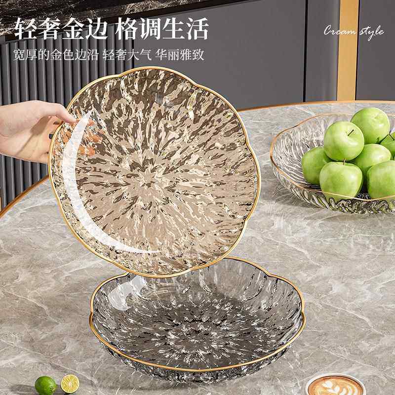 过年红色水果盘客厅茶几家用果盘新年零食盘创意坚果盘高档点心盘,淘宝优惠券,粉丝福利购,淘宝优惠卷