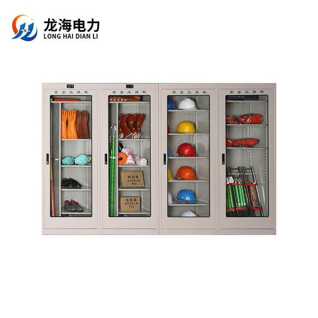 Stainless steel ordinary anti-humidity and dust storage tool cabinet distribution room hardware insulation storage cabinet power safety tool cabinet