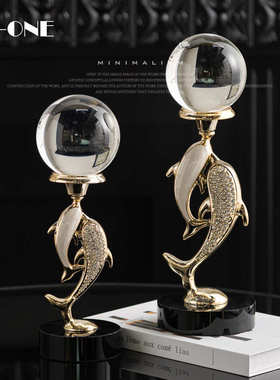轻软奢 客厅摆件十三家居桌面摆件匠 感现代装饰品海豚水晶高级