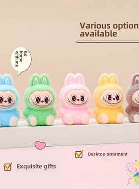 毛绒兔子可爱装饰品4厘米坐小动物布DIY第二创作修改婴儿配件可爱