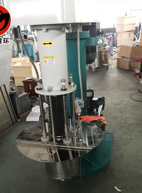 篮式砂磨机研磨分散机液压升降研磨分散一体涂料分散机