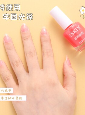 Top Coat Nail Polish - No Bake, Quick Dry, Long-lasting, Wat