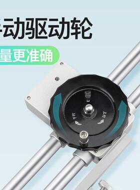 北量不锈钢游标度尺0-300mm划线头画线数显双柱度尺0-500