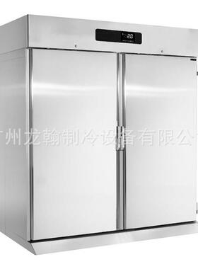 40盘推车式速冻柜商用急速冷冻机大产量鸡柳羊肉牛肉串速冻柜