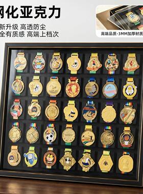 马拉松奖牌展示架上墙运动会奖牌收纳盒中空立体相框摆台木质画框