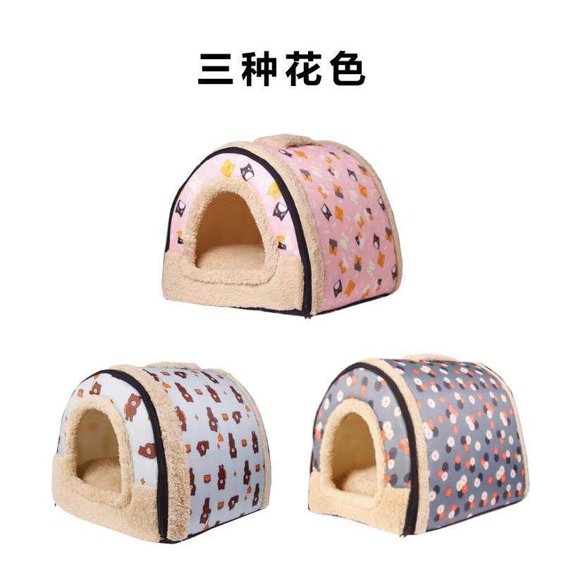 兔子专用棉窝过冬天防寒冷神器保暖宠物小侏儒兔龙猫的躲避窝房子,淘宝优惠券,粉丝福利购,淘宝优惠卷