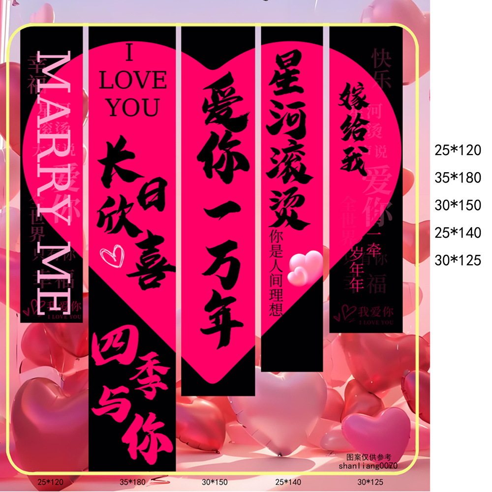 礼生日氛围墙10挂背景场景布布成长周岁童条幅男儿十岁布置装饰感,淘宝优惠券,粉丝福利购,淘宝优惠卷