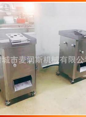 猪皮切丝机诸城榨菜切丝机鸡胗切片机商用鸡胸肉切丝机厂家