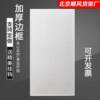 Round hole hole plate storage rack shelf stainless steel multi-function storage hanging socks accessories hardware tools hanging board wall