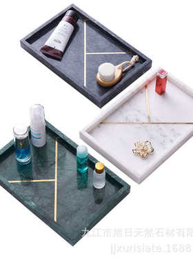 装盘摆件托盘大理石用具所酒店会卧房现代货装饰品样板房软清收纳