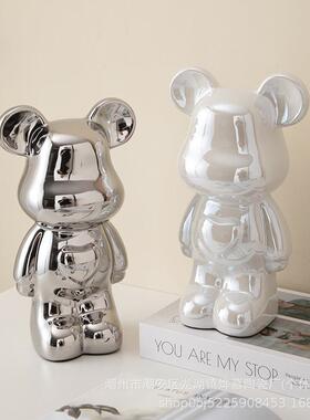 大人高级存钱罐隐藏式陶瓷电镀暴力熊家用电视柜摆件爱心熊呆萌熊