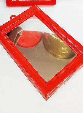 传统民俗用品法事镜塑料长方形斗灯镜闽南潮汕习俗庆典乔迁庙庆镜