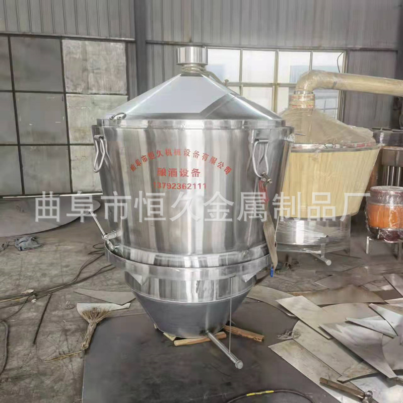 酒厂大型白酒酿酒设备 粮食酒蒸酒锅800斤双层分体不锈钢酿酒蒸锅 - 图0