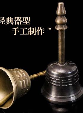 尼泊尔手工用品铜道铃铜铃摇铃法铃葫芦三清铃摆件三叉三清铃