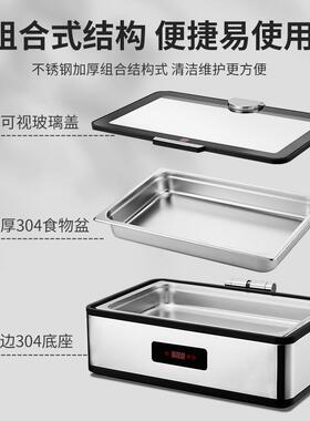 豪华304不锈钢自助餐炉液压翻盖布菲炉电加热酒店餐具早餐保温锅