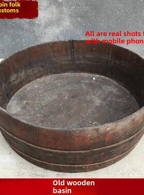 民俗老物件柏木水桶老木桶木盆老旧农具农家院装饰摆件怀旧收藏