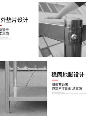 不锈钢架子置物架货架商用厨房多层落地定制架收纳储物层架多功能