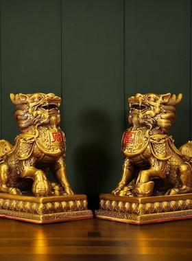 黄铜财福麒麟摆件一对玄关新房客厅酒柜桌面招财家居装饰工艺品