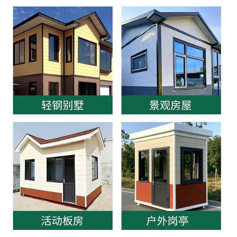 外墙保温装饰一体板金属雕花板外墙保温板外墙装饰板外墙专用墙板,淘宝优惠券,粉丝福利购,淘宝优惠卷