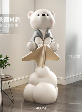 创意熊大型落地摆件客厅电视柜沙发旁轻奢家居装饰品搬家乔迁礼物