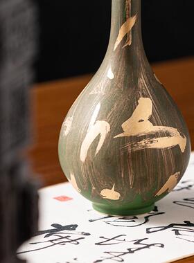 中式禅意白色鎏茶金宋代美学插花器天球CTB-2486瓶样板茶桌新间台