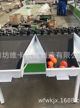 热情果百香果选果机 一机多用操作简 橙子柑橘分选机分拣机