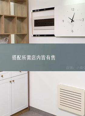 电表箱装饰画带钟表竖款简约挂钟空开箱电闸配电箱遮挡时钟免打孔