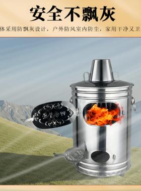 室内无烟烧纸桶加厚化钱炉家用烧钱纸桶烧金桶化宝桶烧经桶不锈钢