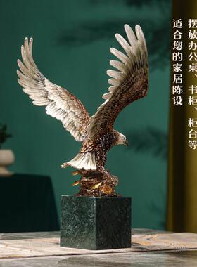 珐瑯彩工艺礼品摆饰大展宏图老鹰摆件家居办公室客厅玄关装饰品乔