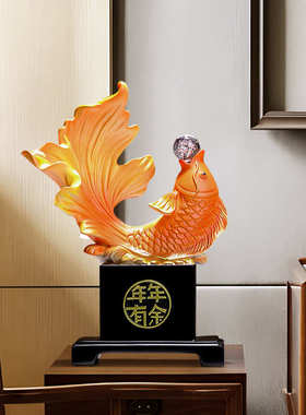 客厅新鲤鱼装饰品电视柜年年有余摆件中式礼品玄关办公室乔迁酒柜